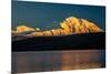 Panoramic view of Mount Denali, previously known as McKinley from Wonder Lake, Denali National P...-null-Mounted Photographic Print