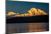 Panoramic view of Mount Denali, previously known as McKinley from Wonder Lake, Denali National P...-null-Mounted Photographic Print