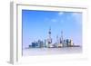 Panoramic View of Shanghai Skyline, China-Zoom-zoom-Framed Photographic Print