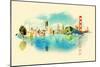 Panoramic Water Color Illustration San Francisco Scene-trentemoller-Mounted Premium Giclee Print