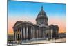 Pantheon, from 'Souvenirs De Paris - Monuments Vues En Couleurs'-null-Mounted Giclee Print