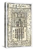 Paper Bank-Note of the Ming Dynasty, China-null-Stretched Canvas