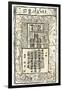 Paper Bank-Note of the Ming Dynasty, China-null-Framed Giclee Print