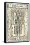 Paper Bank-Note of the Ming Dynasty, China-null-Framed Stretched Canvas