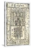 Paper Bank-Note of the Ming Dynasty, China-null-Stretched Canvas