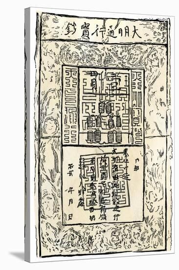 Paper Bank-Note of the Ming Dynasty, China-null-Stretched Canvas