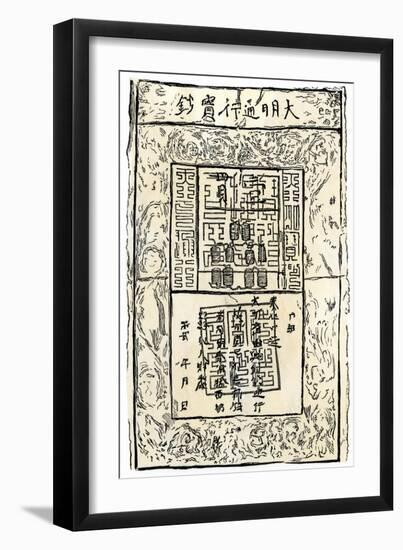 Paper Bank-Note of the Ming Dynasty, China-null-Framed Giclee Print