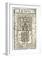 Paper Bank-Note of the Ming Dynasty, China-null-Framed Giclee Print