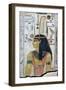 Papyrus image of the goddess Maat. Artist: Unknown-Unknown-Framed Giclee Print