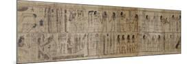 Papyrus mythologique de Serimen-null-Mounted Premium Giclee Print