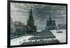 Parade in Red Square, December 1947, Moscow, Russia-null-Framed Giclee Print