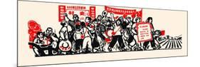 Parade the Principals-Chinese Government-Mounted Premium Giclee Print