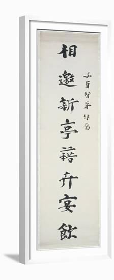 Parallel Sayings-Hua Yao-Framed Premium Giclee Print