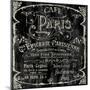 Paris Bistro VI-Color Bakery-Mounted Giclee Print