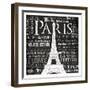 Paris Eiffel-Jace Grey-Framed Art Print