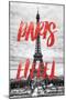 Paris Fashion Series - Paris Eiffel V-Philippe Hugonnard-Mounted Photographic Print