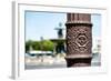 Paris Focus - Close-up on a Lamppost-Philippe Hugonnard-Framed Photographic Print