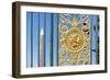 Paris Focus - Close-up on a Portal-Philippe Hugonnard-Framed Photographic Print