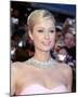 Paris Hilton-null-Mounted Photo