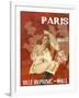 Paris Music Hall-null-Framed Giclee Print