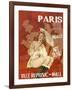 Paris Music Hall-null-Framed Giclee Print