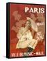 Paris Music Hall-null-Framed Stretched Canvas