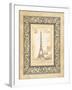 Paris Postcard-Andrea Laliberte-Framed Art Print