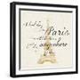 Paris Square-Lauren Gibbons-Framed Art Print