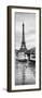 Paris sur Seine Collection - Floating Barge IV-Philippe Hugonnard-Framed Photographic Print