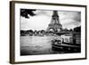 Paris sur Seine Collection - Vedettes de Paris IV-Philippe Hugonnard-Framed Photographic Print