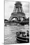Paris sur Seine Collection - Vedettes de Paris-Philippe Hugonnard-Mounted Photographic Print