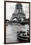 Paris sur Seine Collection - Vedettes de Paris-Philippe Hugonnard-Framed Photographic Print