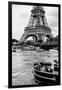 Paris sur Seine Collection - Vedettes de Paris-Philippe Hugonnard-Framed Photographic Print