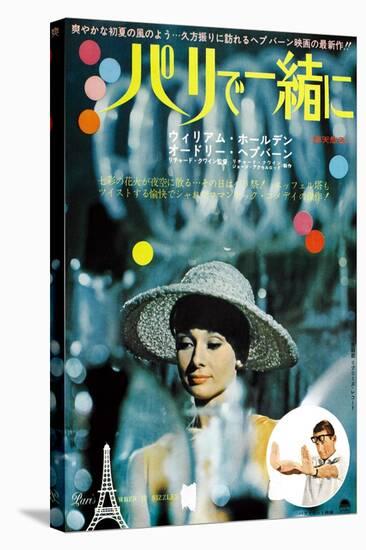 Paris When it Sizzles, Top: Audrey Hepburn, Inset: William Holden on Japanese Poster Art, 1964-null-Stretched Canvas