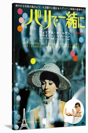 Paris When it Sizzles, Top: Audrey Hepburn, Inset: William Holden on Japanese Poster Art, 1964-null-Stretched Canvas