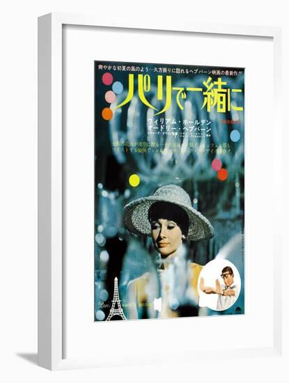 Paris When it Sizzles, Top: Audrey Hepburn, Inset: William Holden on Japanese Poster Art, 1964-null-Framed Art Print