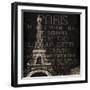 Paris-Jace Grey-Framed Art Print