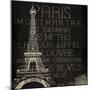 Paris-Jace Grey-Mounted Art Print