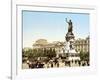 Paris-null-Framed Giclee Print