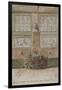 Parisian Fountains-Jean-Marie Amelin-Framed Giclee Print