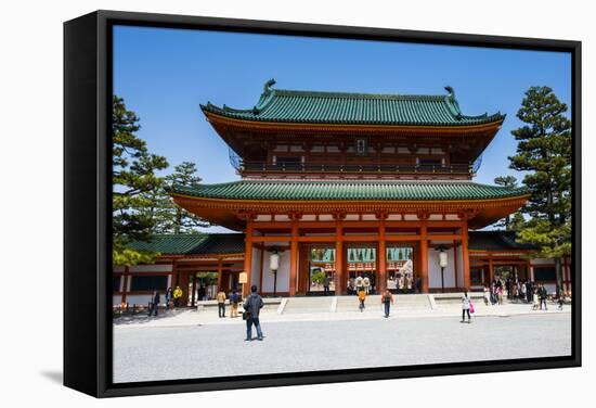 Park in the Heian Jingu Shrine, Kyoto, Japan, Asia-Michael Runkel-Framed Stretched Canvas