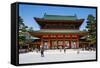 Park in the Heian Jingu Shrine, Kyoto, Japan, Asia-Michael Runkel-Framed Stretched Canvas