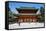 Park in the Heian Jingu Shrine, Kyoto, Japan, Asia-Michael Runkel-Framed Stretched Canvas