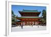 Park in the Heian Jingu Shrine, Kyoto, Japan, Asia-Michael Runkel-Framed Photographic Print