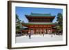 Park in the Heian Jingu Shrine, Kyoto, Japan, Asia-Michael Runkel-Framed Photographic Print