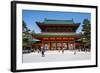 Park in the Heian Jingu Shrine, Kyoto, Japan, Asia-Michael Runkel-Framed Photographic Print