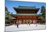 Park in the Heian Jingu Shrine, Kyoto, Japan, Asia-Michael Runkel-Mounted Photographic Print