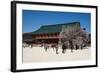 Park in the Heian Jingu Shrine, Kyoto, Japan, Asia-Michael Runkel-Framed Photographic Print