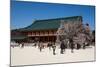 Park in the Heian Jingu Shrine, Kyoto, Japan, Asia-Michael Runkel-Mounted Photographic Print