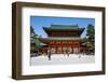 Park in the Heian Jingu Shrine, Kyoto, Japan, Asia-Michael Runkel-Framed Photographic Print